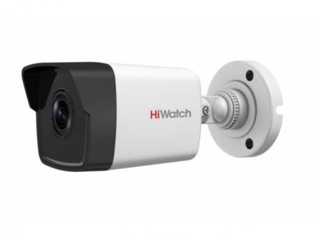 Уличная IP-камера 2Мп HiWatch DS-I250M(B) (2.8 мм) с микрофоном