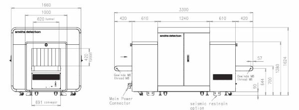 Компьютерный томограф HI-Scan 6040CTIX для ручной клади и небольших предметов