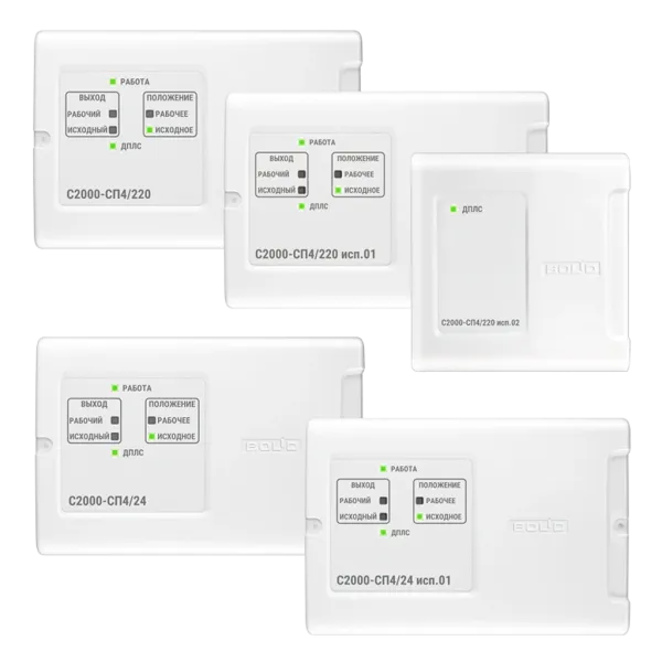 Блок сигнально-пусковой С2000-СП4/24 исп.01 адресный