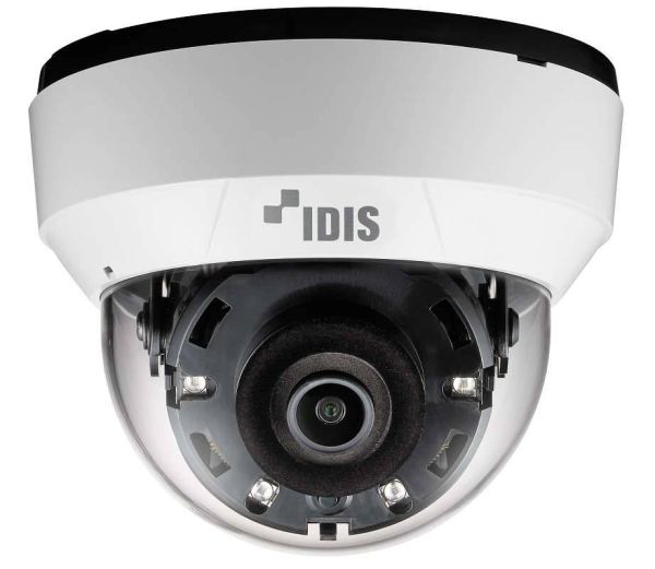 Купольная IP-видеокамера 2Мп DC-D4213RX (4 мм) с поддержкой кодека H.265