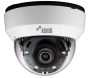 Купольная IP-видеокамера 2Мп DC-D4213RX (4 мм) с поддержкой кодека H.265 Купольная IP-видеокамера 2Мп DC-D4213RX (4 мм) с поддержкой кодека H.265
