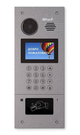 Вызывная видеопанель BAS-IP AA-07BV Silver многоабонентская с поддержкой координатно-матричных систем домофонии