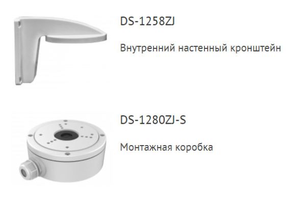 Купольная уличная 2Мп HD-TVI видеокамера HiWatch DS-T213(B) (3.6 мм) с PIR-датчиком