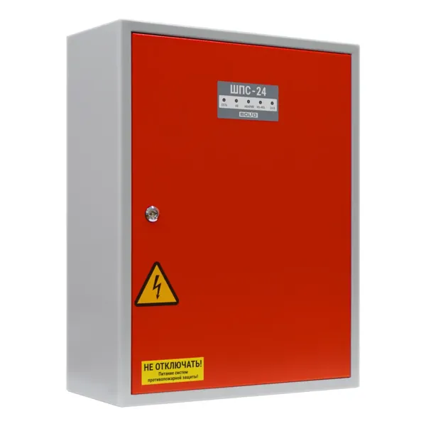 Шкаф ШПС-24 исп.10 красный, для монтажа средств пожарной автоматики