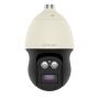 Сетевая антивандальная PTZ-видеокамера 2Мп Wisenet XNP-6371RH (6-222 мм) с 37x оптическим зумом
