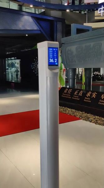 Бесконтактный инфракрасный термометр ZKTeco ZK-TD100 для измерения температуры тела