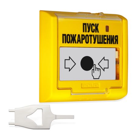 Устройство Болид УДП 513-3АМ дистанционного пуска пожаротушения, адресное Устройство Болид УДП 513-3АМ дистанционного пуска пожаротушения, адресное