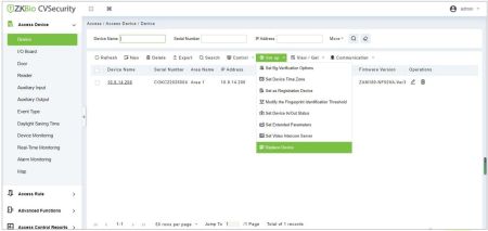 Программное обеспечение ZKBioCVSecurity
