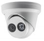 Уличная IP-видеокамера HikVision DS-2CD2385FWD-I (6 мм)