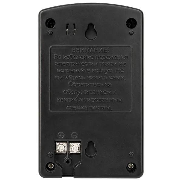 Источник стабилизированного питания AccordTec AT-12/50 Источник стабилизированного питания AccordTec AT-12/50