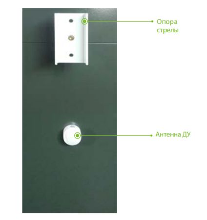 Тумба автоматического шлагбаума ZKTeco CMP200 (без стрелы)