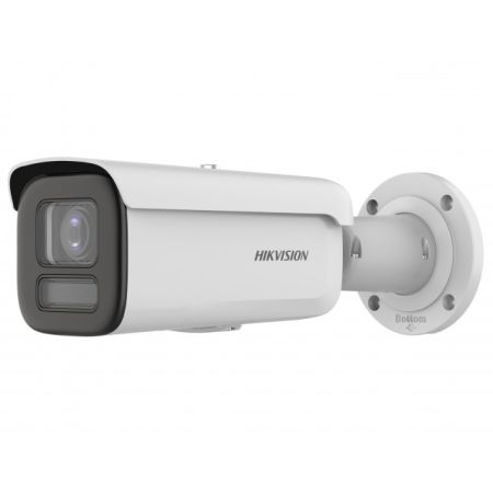 Антивандальная IP-видеокамера ColorVu 4Мп HikVision DS-2CD2647G2T-LZS(C) с AcuSense Антивандальная IP-видеокамера ColorVu 4Мп HikVision DS-2CD2647G2T-LZS(C) с AcuSense