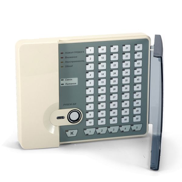 Блок индикации Рубеж-БИ