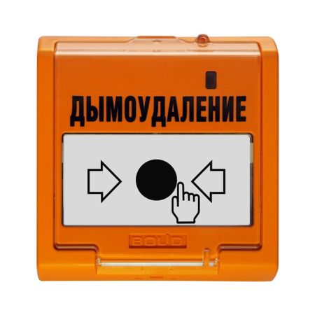 Устройство Болид УДП 513-3М исп.02 дистанционного пуска дымоудаления, электроконтактное