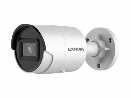 Уличная IP-видеокамера 4Мп Hikvision DS-2CD2043G2-IU (2.8 мм)