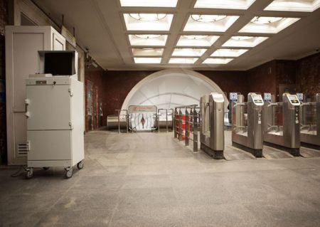 Рентгенотелевизионная установка Калан-2М