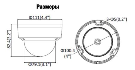Антивандальная IP-видеокамера 2Мп HikVision DS-2CD2123G0-IS (4 мм), черная