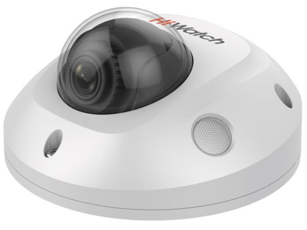 Уличная IP-камера 4Мп HiWatch IPC-D542-G0/SU (2.8 мм) с микрофоном