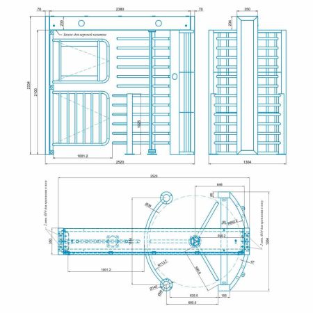 Полноростовой роторный турникет Блокпост Спектр СТ 3 с калиткой для велосипеда