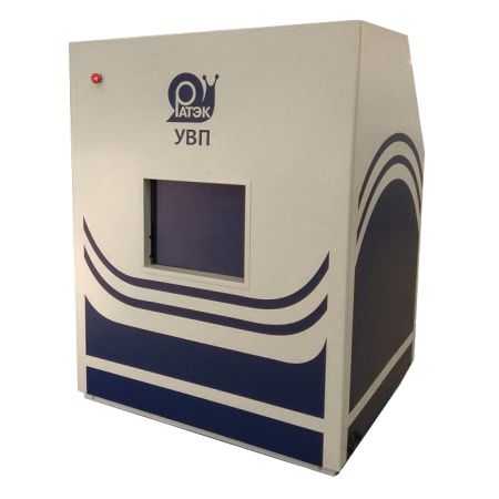 Установка обнаружения взрывчатых веществ УВП-3102CR.01