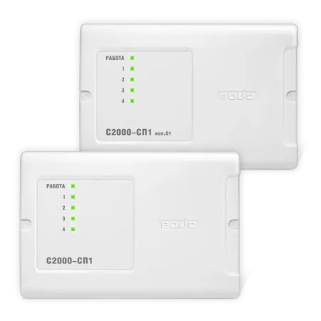 Блок сигнально-пусковой С2000-СП1