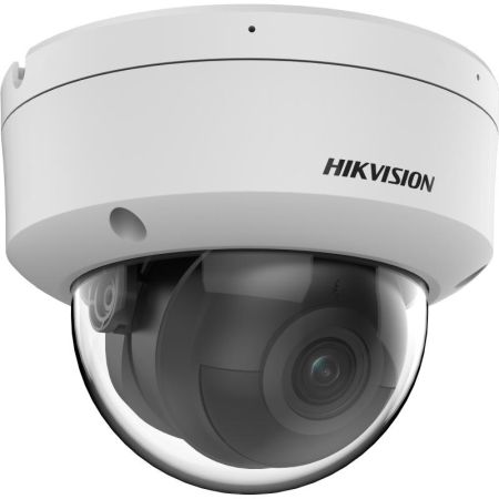 IP-видеокамера 4Мп Hikvision DS-2CD3146G2-ISU(H) (2.8 мм), уличная антивандальная