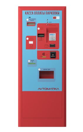 Терминал оплаты CardPark APAY