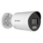 Сетевая IP-камера ColorVu 8Мп Hikvision DS-2CD2087G2H-LIU/SL (4 мм) с интеллектуальной гибридной подсветкой до 40 м