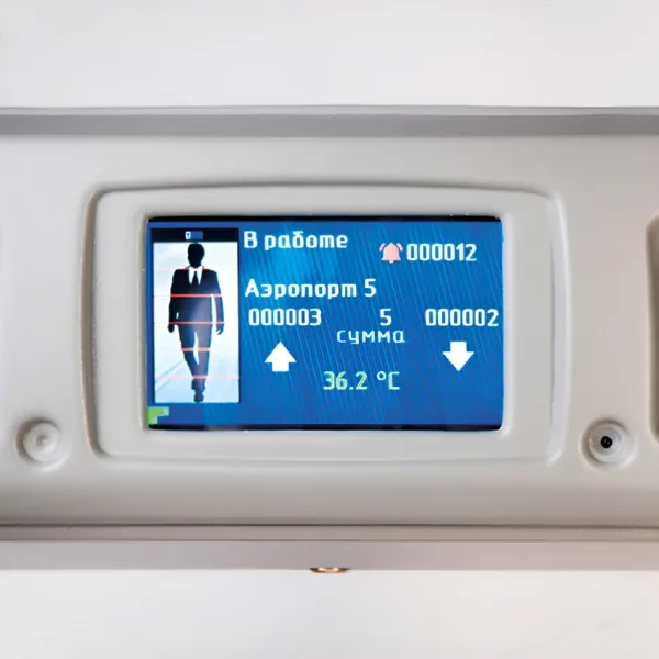 Металлодетектор арочный Паутина-М6