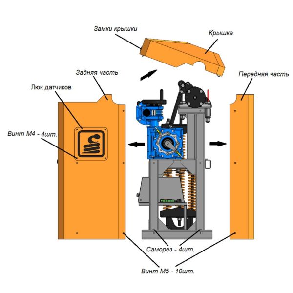 Антивандальный автоматический шлагбаум Фантом Титан F6TZ с забором