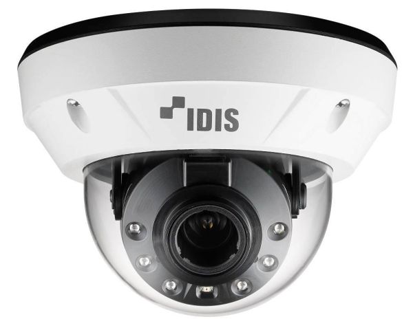 Антивандальная купольная IP-видеокамера 2Мп DC-D4233WRX (2.8-12.0мм) с поддержкой кодека H.265