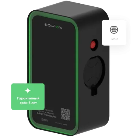 Зарядная станция Edison SOLO Зарядная станция Edison SOLO