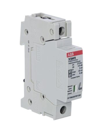 Ограничитель перенапряжения АВВ OVR H T2-T3 20-275 P QS (класс II+III) 1P 2CTB803871R2600