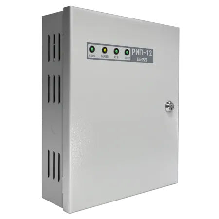Источник питания РИП-12 исп.15 (РИП-12-3/17М1-Р), резервированный Источник питания РИП-12 исп.15 (РИП-12-3/17М1-Р), резервированный