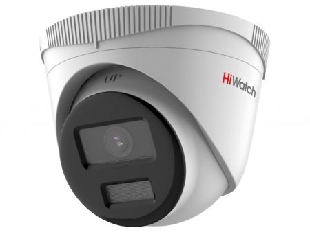 Уличная купольная IP-камера 4Мп HiWatch DS-I453L(B) (2.8 мм) с технологией ColorVu