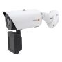 Интеллектуальная IP-видеокамера 4Мп Evidence Apix-4ZBullet/S4 LPR SL с распознаванием автомобильных номеров