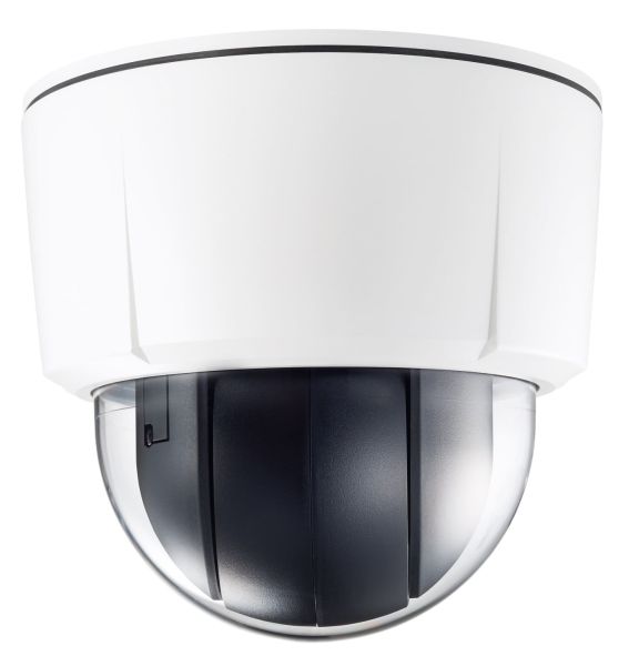 Скоростная антивандальная IP-видеокамера IDIS DC-S3283WHX с обогревателем