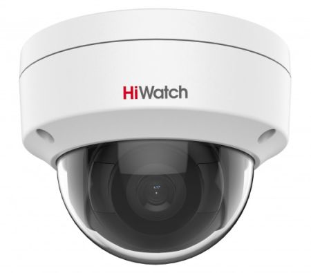 Уличная антивандальная IP-камера 4Мп HiWatch IPC-D042-G2/S (4 мм)
