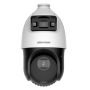 Скоростная PTZ IP-камера TandemVu 2Мп HikVision DS-2SE4C225MWG-E(12F0) с ИК-подсветкой 100 м Скоростная PTZ IP-камера TandemVu 2Мп HikVision DS-2SE4C225MWG-E(12F0) с ИК-подсветкой 100 м