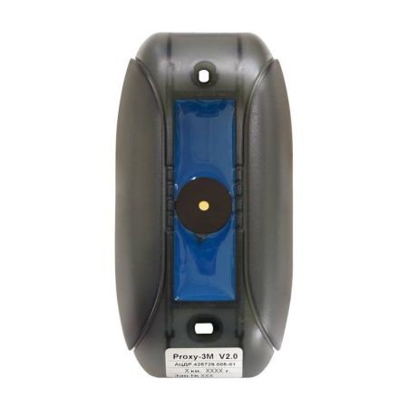 Считыватель бесконтактный Болид Proxy-3A