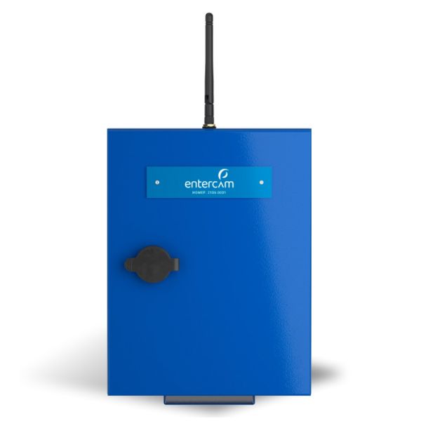 Программно-аппаратный комплекс Entercam Умный шлагбаум с выносными камерами