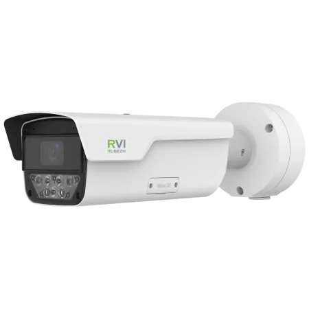 IP-видеокамера 4Мп RVi-2NCTL4489 (8-32) моторизованная с обогревателем