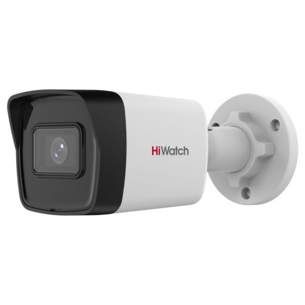 Уличная IP-камера 4Мп HiWatch DS-I400(D) (6 мм) с подсветкой EXIR 2.0