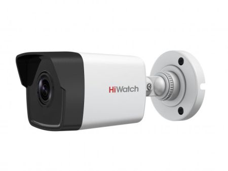 Уличная IP-камера 2Мп HiWatch DS-I200(D) (6 мм)