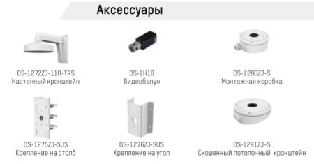 Антивандальная HD-TVI видеокамера 8Мп HikVision DS-2CE78U8T-IT3 (2.8 мм) с EXIR-подсветкой до 60 м