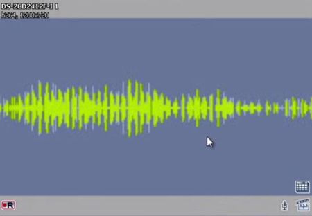 Детектор звука Trassir Sound Detector