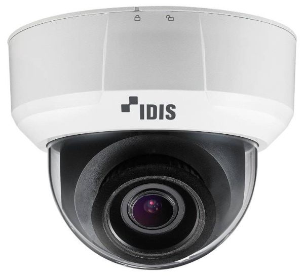 Купольная IP-видеокамера 2Мп DC-D3233X-N с поддержкой кодека H.265