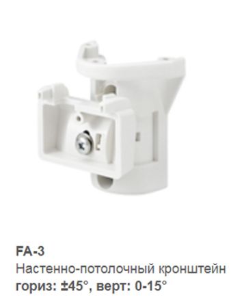 Комбинированный пассивный ПИК+СВЧ извещатель Optex CDX-DAM