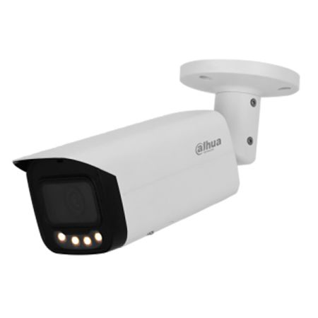 Цилиндрическая уличная IP-видеокамера 4Мп Dahua DH-IPC-HFW5449TP-ASE-LED-0280B