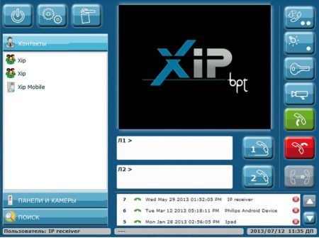 Пакет лицензий для сторонних устройств управления LIC/GST010 на 10 пользователей